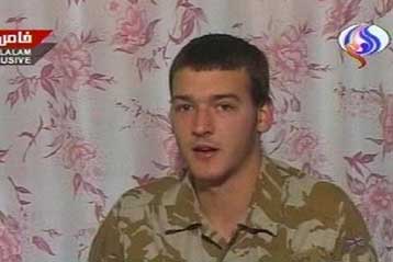 Νέες «ομολογίες» δύο Βρετανών ναυτών παρουσιάζει το Ιράν