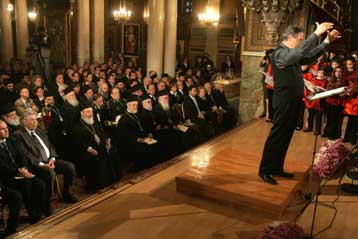 Παρουσίαση ρέκβιεμ του Μίκη Θεοδωράκη στον Καθεδρικό Ναό Αθηνών