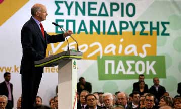 Για τις «σπείρες που λυμαίνονται τα Ταμεία» μίλησε ο Γ.Παπανδρέου στη Νεολαία ΠΑΣΟΚ