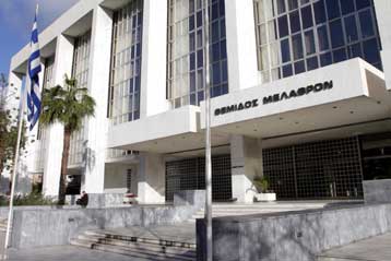 Πειθαρχική δίωξη για αποφυλάκιση υπόδικου λόγω παράλειψης