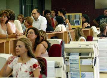 Ενεργοποίηση της Επιτροπής Αξιολόγησης Καταγγελιών του υπουργείου Οικονομίας