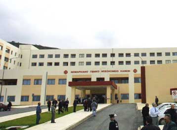 Την τελευταία του πνοή άφησε 5χρονο κοριτσάκι από μηνιγγίτιδα