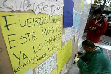 Ο Μαραντόνα πάσχει από ηπατίτιδα και θα παραμείνει κλινήρης για 15 ημέρες