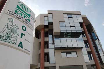 Δωρεάν διακοπές για 160.000 δικαιούχους του ΟΓΑ για το 2007