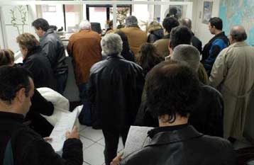 Παράταση ως τις 20 Απριλίου για τις δηλώσεις Φόρου Μισθωτών Υπηρεσιών