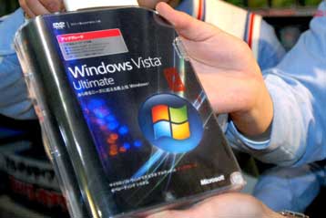 Ενημέρωση υψηλής προτεραιότητας για κενό ασφάλειας στα Windows