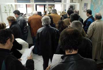 Αύξηση 3,7% των εσόδων του προϋπολογισμού το πρώτο τρίμηνο του έτους