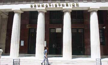 Σταθεροποιητικές τάσεις στο Χρηματιστήριο την Μ.Πέμπτη