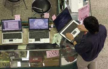 Κινεζικό τηλεοπτικό σόου για ομοφυλόφιλους προβάλλεται από το Διαδίκτυο