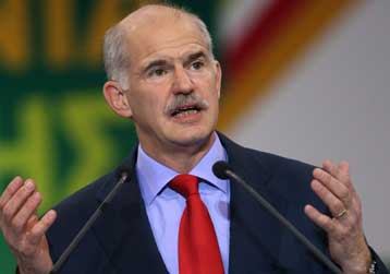 Συντονισμένο σχέδιο λεηλασίας των Ταμείων καταγγέλλει ο Γ.Παπανδρέου