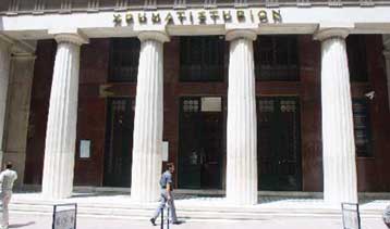 Στο 50,56% αυξήθηκε η συμμετοχή των ξένων επενδυτών στο Χρηματιστήριο το Μάρτιο