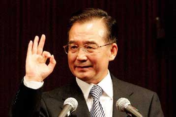 Πρώτη επίσκεψη πρωθυπουργού της Κίνας στην Ιαπωνία από το 2000