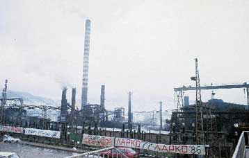 Προκαταρκτική εξέταση για ζημιογόνες προπωλήσεις νικελίου στη ΛΑΡΚΟ