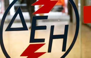 Με αυξήσεις τιμολογίων και διακοπές ρεύματος αντιμετωπίζει η ΔΕΗ τον κίνδυνο μπλακ άουτ