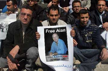 Διεθνής ημέρα δράσης από το BBC για τον απαχθέντα δημοσιογράφο στη Γάζα