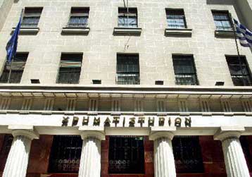 Για τις 25 Ιουνίου αναβλήθηκε η δίκη των επτά πρώην μελών του ΔΣ της ΔΕΚΑ