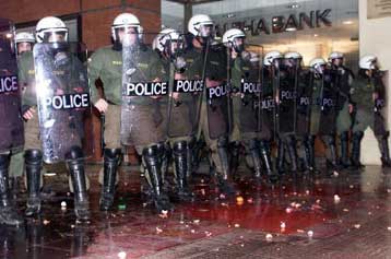 Κωδικός «η μάχη της 23ης Μαΐου» για τον τελικό του Champions League