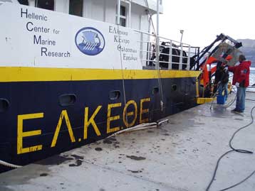 Στην επιφάνεια το «μαύρο κουτί» του Sea Diamond