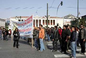 Επιστροφή φοιτητών στα πανεπιστήμια με διπλή εξεταστική και παράταση μέχρι τον Ιούλιο