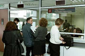 Παράταση μέχρι και τις 26 Απριλίου για την υποβολή περιοδικών δηλώσεων ΦΠΑ