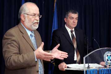 Συλλήψεις στην Αρτα για κύκλωμα παράνομων στοιχημάτων – Εμπλέκεται και διαιτητής