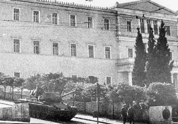 Μεγάλη έρευνα για την 40ή επέτειο από το πραξικόπημα της 21ης Απριλίου