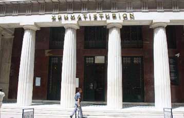 Πτωτικές τάσεις στο Χρηματιστήριο την Τετάρτη