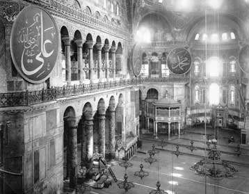 «Θράκη – Kωνσταντινούπολη: Το οδοιπορικό του Γ.Λαμπάκη» από το Βυζαντινό Μουσείο