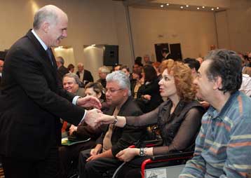 Την πρόταση του ΠΑΣΟΚ για τα άτομα με αναπηρία παρουσίασε ο Γ.Παπανδρέου