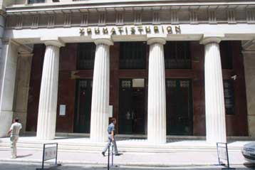 H Marfin στη θέση της Folli Follie στον δείκτη FTSE/ΧΑ 20