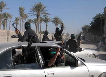 Ισλαμική «κυβέρνηση» στο Ιράκ ανακοίνωσε οργάνωση που συνδέεται με την Αλ Κάιντα