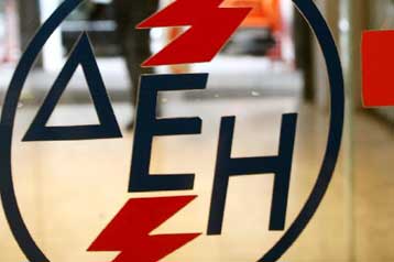 Ο επικεφαλής της ΔΕΗ θα κάνει ό,τι είναι απαραίτητο, δηλώνει η κυβέρνηση