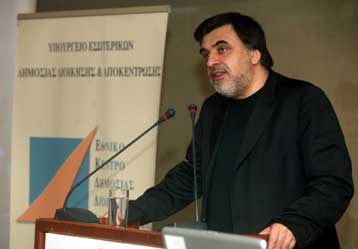 Εικοσιτετράωρη απεργία κήρυξαν για τις 15 Μαΐου ΓΣΕΕ και ΑΔΕΔΥ