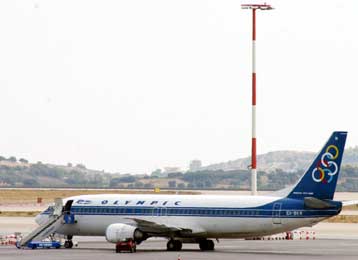 Περιπέτεια στον αέρα για 113 επιβάτες πτήσης της Ολυμπιακής από Μυτιλήνη