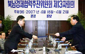 Επαναλαμβάνεται η επισιτιστική βοήθεια της Σεούλ προς τη Βόρειο Κορέα