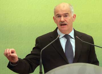 Οργανωμένο έγκλημα χαρακτηρίζει ο Γ.Παπανδρέου την υπόθεση των ομολόγων