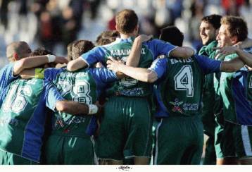 Ο Εθνικός Αστέρας χάρισε την Καλλι-θέα στην Βέροια, ανάσα πήρε η Νίκη Βόλου