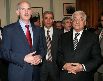 Επίτιμο μέλος του Ιδρύματος Ανδρέας Παπανδρέου ανακηρύχθηκε ο Παλαιστίνιος πρόεδρος