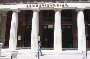 Πάνω από 6 δισ. ευρώ θα αντλήσουν φέτος οι εισηγμένες από τις αυξήσεις κεφαλαίου