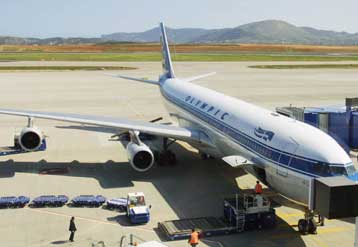 Φάρσα το τηλεφώνημα για ύπαρξη βόμβας σε πτήση των ΟΑ