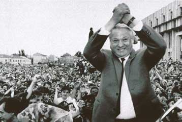 Σε λαϊκό προσκύνημα εκτίθεται η σορός του Μπόρις Γέλτσιν