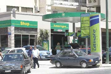 Αύξηση 15% στην τιμή της αμόλυβδης βενζίνης το τελευταίο τρίμηνο