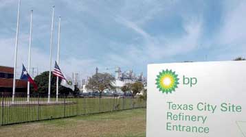 Μείωση 17% στα κέρδη της BP στο πρώτο τρίμηνο