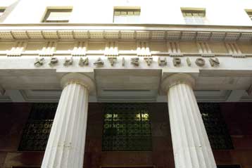 Με πτώση 0,56% έκλεισε η Σοφοκλέους την Τρίτη