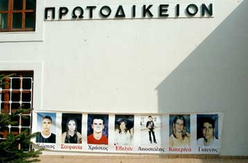 Δριμύ κατηγορώ του εισαγγελέα στην υπόθεση του τροχαίου στο Ασπρονέρι