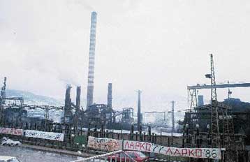 Ένορκη Διοικητική Εξέταση για τις προπωλήσεις νικελίου στη Λάρκο