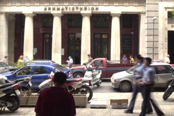 Μικρή άνοδος 0,37% στη Σοφοκλέους την Πέμπτη