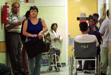 Στα ύψη οι ιδιωτικές δαπάνες υγείας, ξεπέρασαν τα 10 δισ. ευρώ το 2005