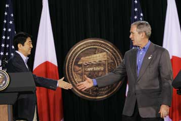 Νέες πιέσεις ασκεί ο πρόεδρος Μπους στη Β.Κορέα για το πυρηνικό της πρόγραμμα