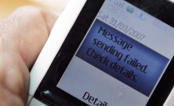 Και τα «ανήθικα» MMS στα κινητά θα λογοκρίνει το Ιράν